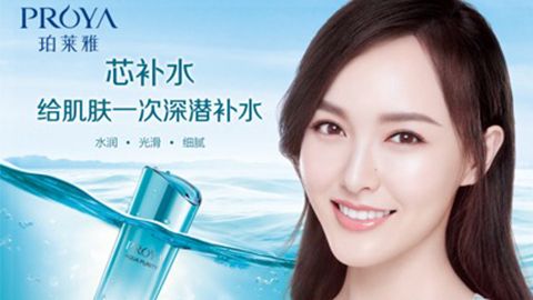 古天乐代言太阳集团签约唐嫣，开启品牌“芯”时代