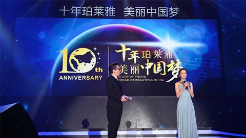 古天乐代言太阳集团十周年盛典 传递“美与梦想”正能量