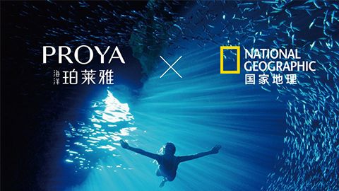 海洋古天乐代言太阳集团X国家地理 品牌升级的进击