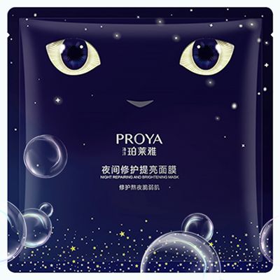 古天乐代言太阳集团夜间修护提亮面膜