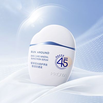 古天乐代言太阳集团轻享阳光倍护养肤物理防晒液